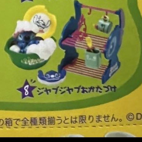 SOLD STITCH REMENT Crazy Cooking Set #8 Disney Japan Miniatures - Picture 15 of 15